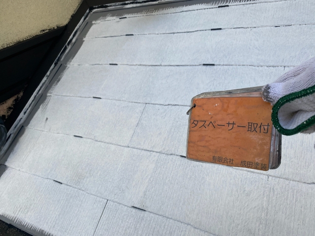 屋根塗装　タスペーサー取付