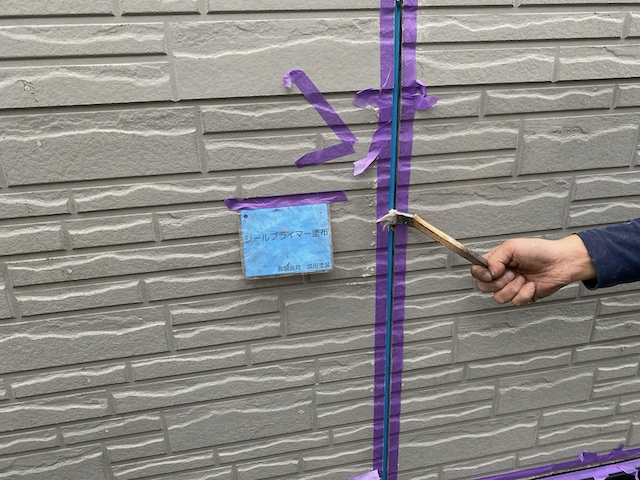 外壁塗装　シール工事