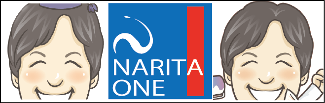 NARITA ONE